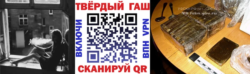 Сколько стоит Шахты АМФЕТАМИН  A PVP  Мефедрон  mega вход  Гашиш  Cocaine 