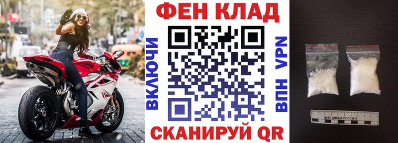 купить Шахты АМФ Premium