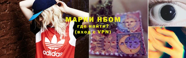 прущий лед Михайловка