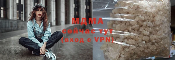 хмурый Михайлов