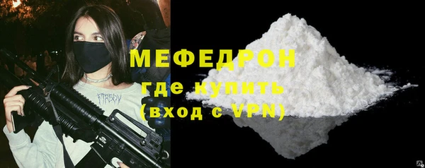 каннабис Медногорск