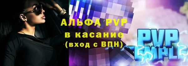 каннабис Медногорск