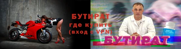 кокаин VHQ Михайловск