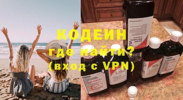каннабис Медногорск