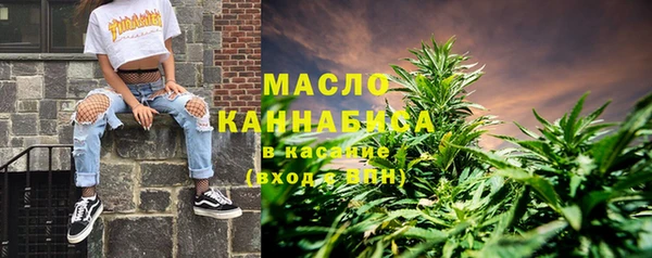 прущий лед Михайловка