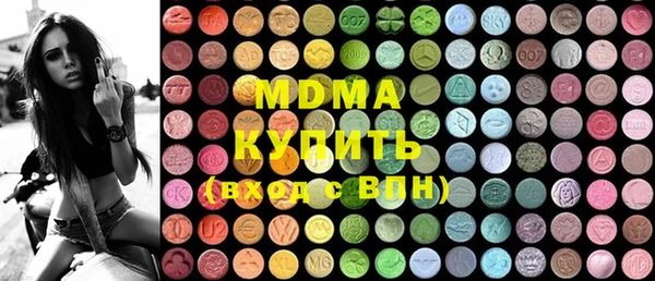 хмурый Михайлов