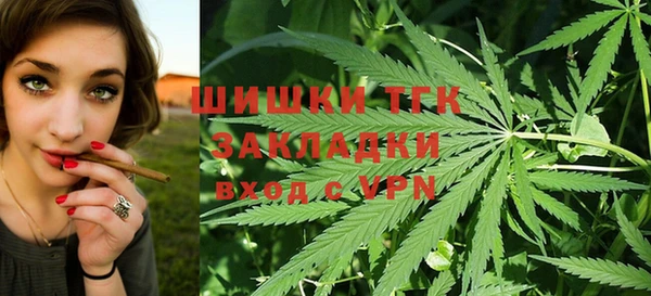 каннабис Медногорск