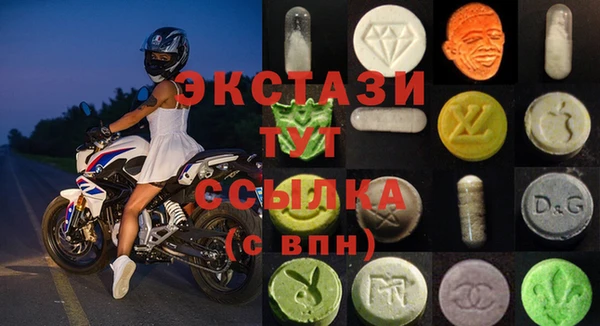 хмурый Михайлов