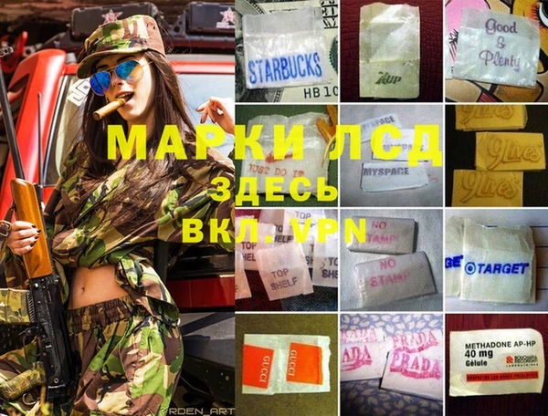 кокаин VHQ Михайловск