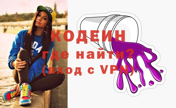 каннабис Медногорск