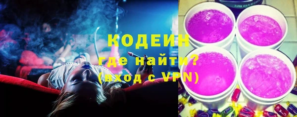 соль ск Мегион