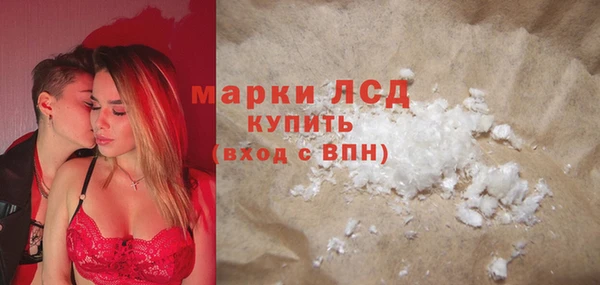 каннабис Медногорск