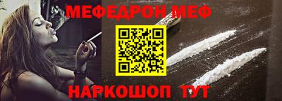 шишки Ипатово