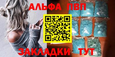 марки nbome Изобильный