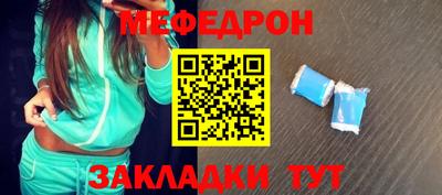 марки nbome Изобильный