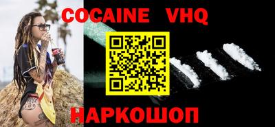 гашик Ирбит