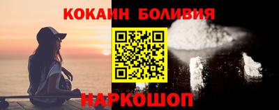 гашик Ирбит
