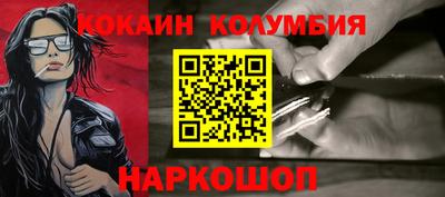 гашик Ирбит