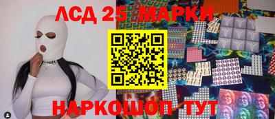 гидропоника Волгодонск