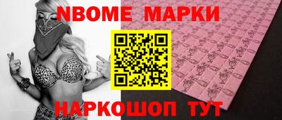 соль курить ск Волжский