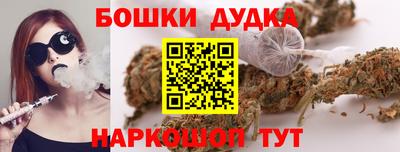 шишки Ипатово
