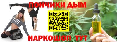 марки nbome Изобильный