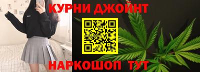 гашик Ирбит