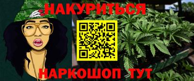 шишки Ипатово