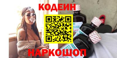 гашик Ирбит