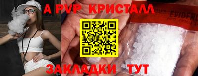 марки nbome Изобильный