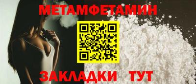 марки nbome Изобильный