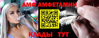 марки nbome Изобильный