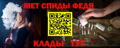 гашик Ирбит