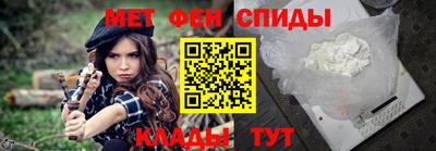 гашик Ирбит