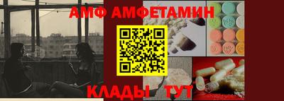 марки nbome Изобильный