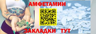 марки nbome Изобильный
