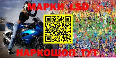 гашик Ирбит