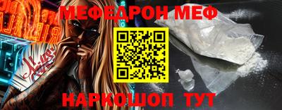 марки nbome Изобильный