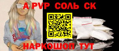 марки nbome Изобильный