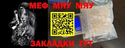 шишки Ипатово