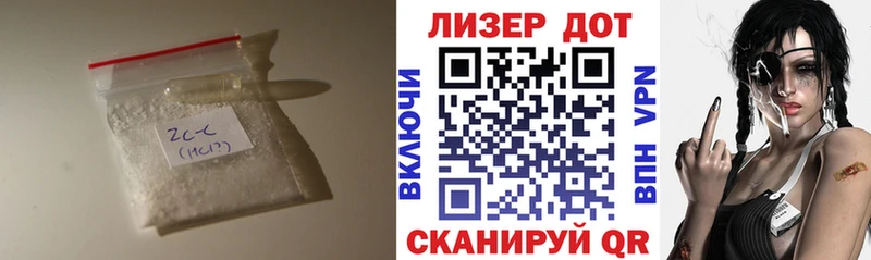 Лсд 25 экстази ecstasy  Шахты 