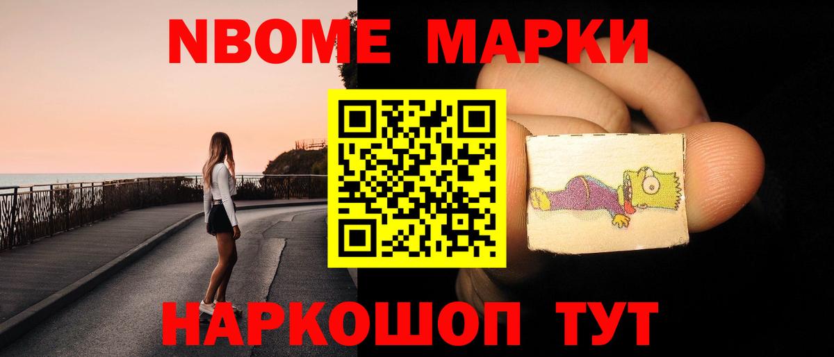 Шахты  Лсд 25 экстази ecstasy  Вход с VPN  Лсд 25 экстази ecstasy 