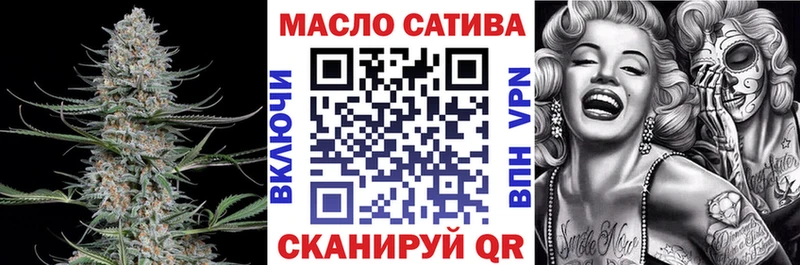 купить закладку  Шахты  Дистиллят ТГК жижа 